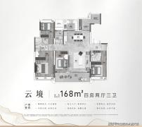 契税、、小我所大税费政策构成了有益于